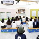 분당초등학교 이미지