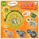 커비동물병원 | [26년 1월 일상] #해피뉴이어 2026년 #모비노기 해돋이 #1월 가챠 #이디야 리락쿠마 콜라보 #인디고...