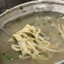 맛짱조개 네이버블로그