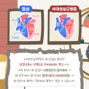 차동물병원 이미지