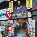 도양-5호 이미지