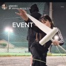 이혼숙려캠프 투견부부 아내 근황 이미지