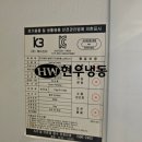 (주)케이쓰리