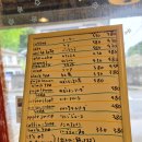 뮤플라워 | 대마도 아일랜드 카페 뮤 (MYU) 의외로 도넛 맛집 ?!