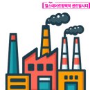 칠괴경로당 네이버블로그