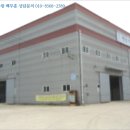 경주시천북면화산보건진료소 이미지