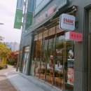 이삭토스트(여수죽림점) 네이버블로그