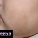 믿음반점