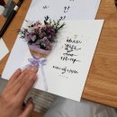 에피그램롯데 이미지