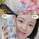 일출로405 이미지