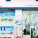 모든안경 이미지