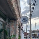 베이커리우빵