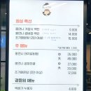 과천식당 홍홍언니 네이버블로그