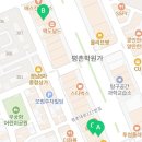 기파랑문해원3관학원