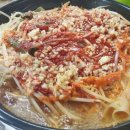 대구뽈찜 이미지