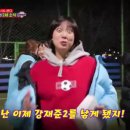 개벤져스 이미지