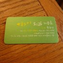 하이치과기공소 이미지