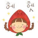 당항포랜드 이미지
