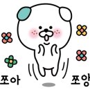 역촌건강원