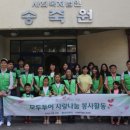 송죽원 MBN