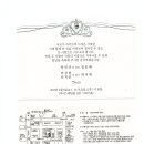 원천이발관 이미지