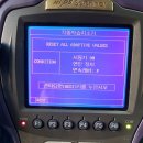 우암오토밋션 이미지