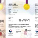 디자인이찌 네이버블로그