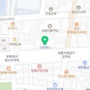 상동중동탑정형외과의원 이미지