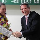 안양시청 이미지