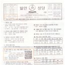 신향남점 기아오토큐 이미지