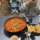 모모대구