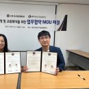 충주장애인자립생활센터 이미지
