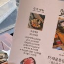 한림칼국수(모범음식점) 이미지