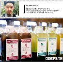 사뜨바