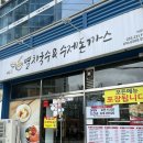 내서읍1170 이미지