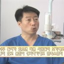 연세드림치과 이미지