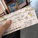 보성터미널앞 이미지