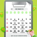 두리하얀이치과 이미지