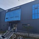 황지사우나 이미지