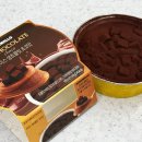 아이스짱 | GS25 로로멜로 아이스 생초콜릿 초코맛 내돈내산 후기