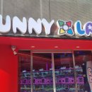 (주)퍼니랜드 이미지