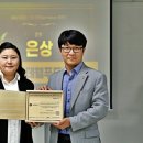 그린 웰푸드