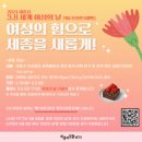 세종플라자 이미지