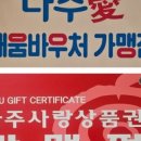 우리음악학원 이미지