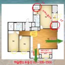 지성건설(주) 이미지