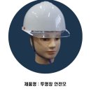 (주)에스탑