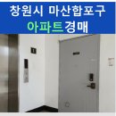 자산동102 이미지