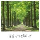 길동 북스