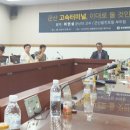 고속버스터미널 이미지