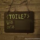 19.음봉사거리 B | 상남놀거리추천 상남동 혼술바 노웨이브 방문후기